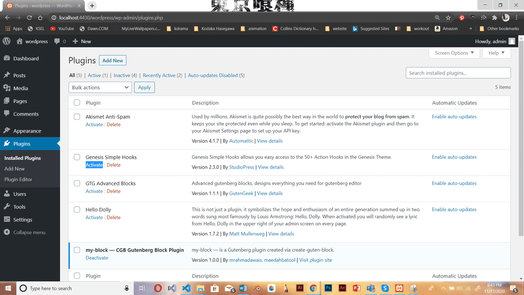 Install Plugin Page